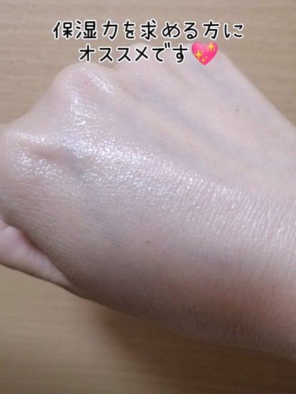 Qoo10/Qoo10/シートマスク・パックを使ったクチコミ(8枚目)