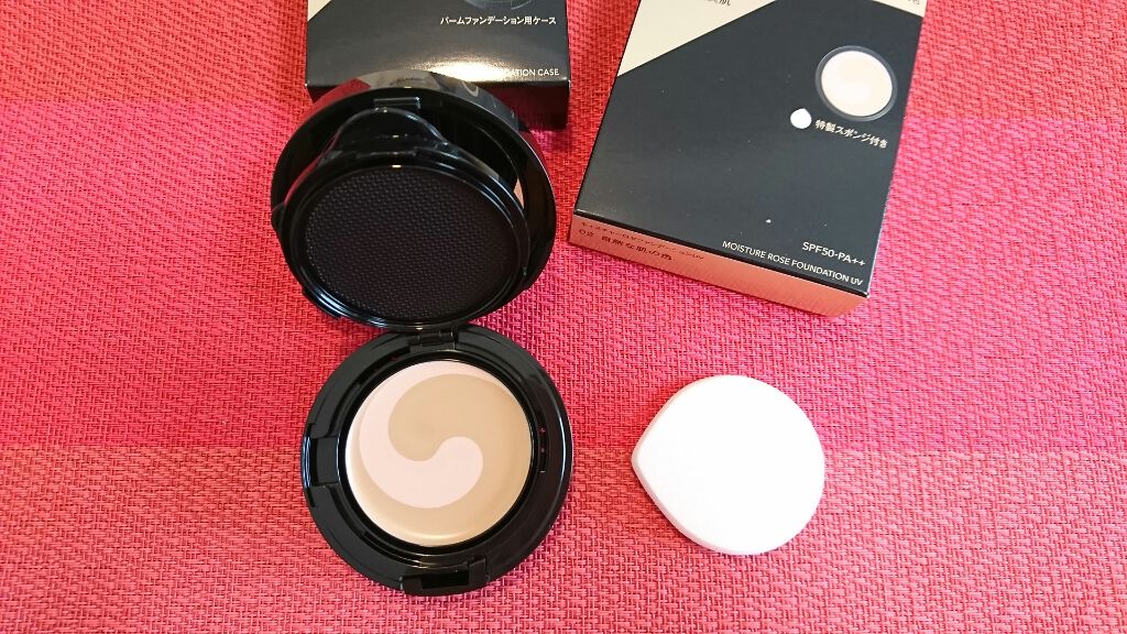 モイスチャーロゼファンデーションUV/コフレドール/クリーム・エマルジョンファンデーションを使ったクチコミ（2枚目）
