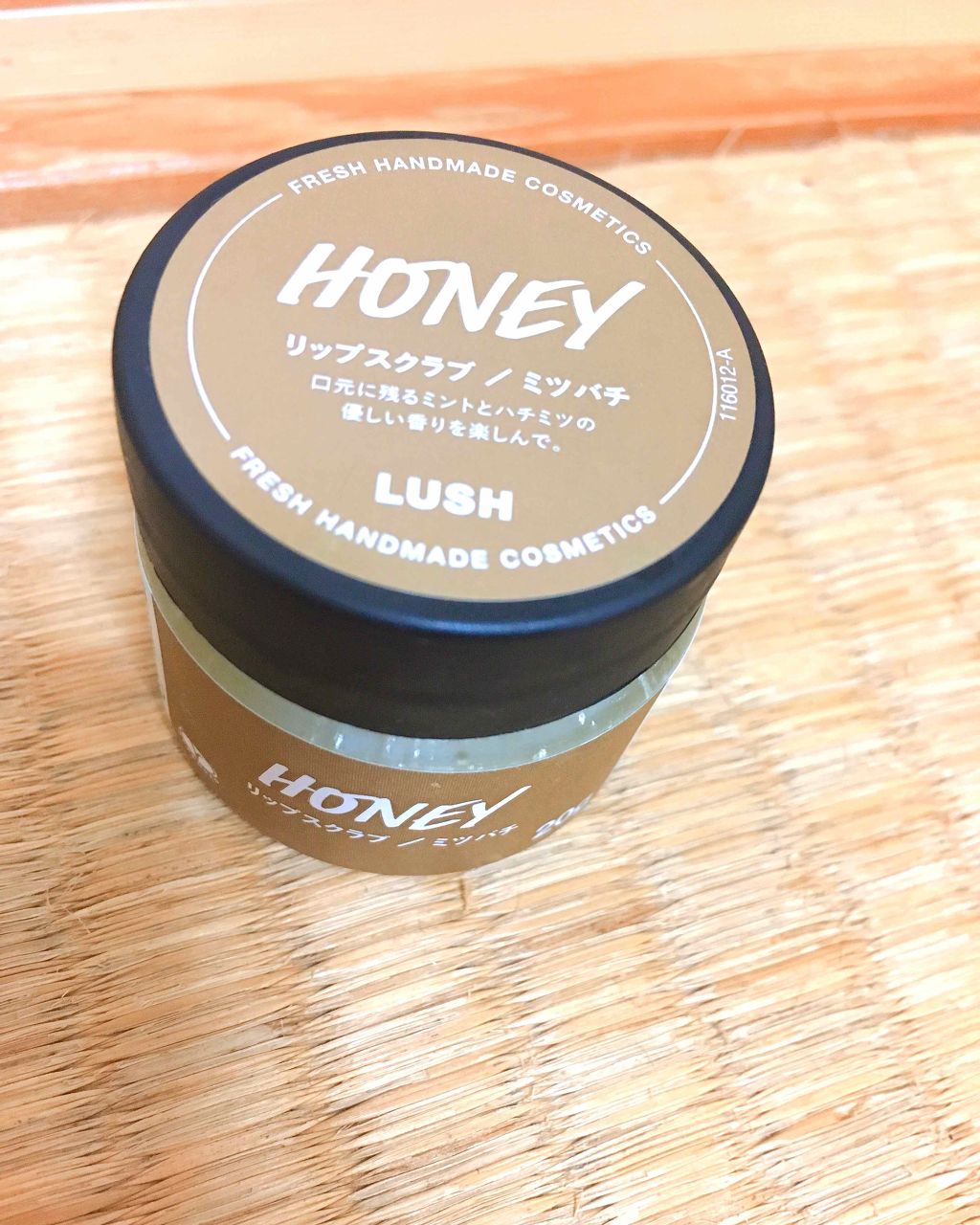 ミツバチ リップスクラブ/ラッシュ/リップスクラブを使ったクチコミ(1枚目)