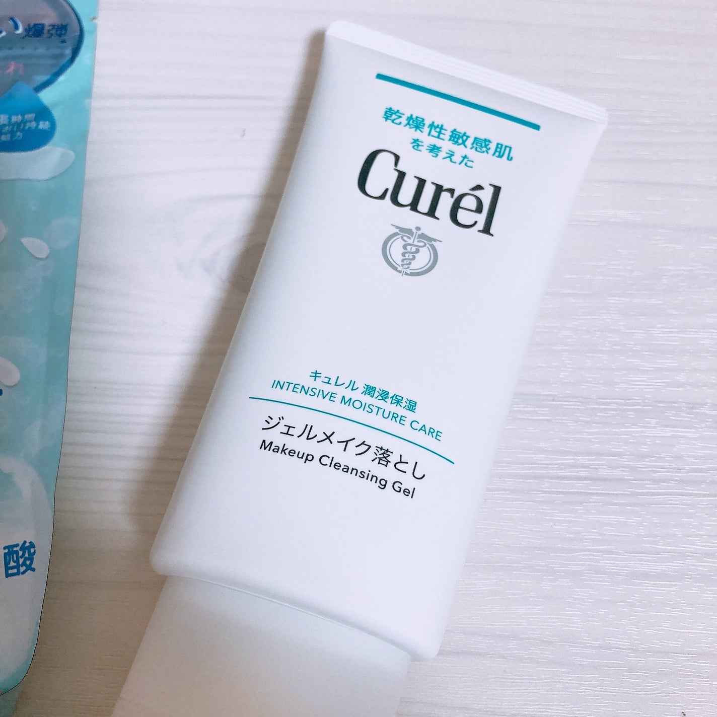 ジェルメイク落とし/キュレル/クレンジングジェルを使ったクチコミ(3枚目)