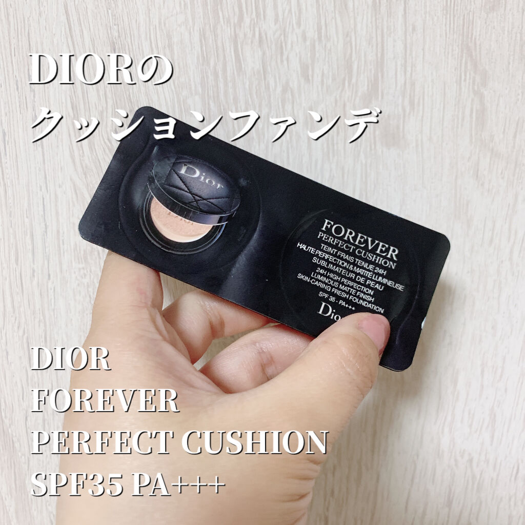 【旧】ディオールスキン フォーエヴァー クッション 0N ニュートラル　 ディオールマニア  ゴールド エディション（限定品）/Dior/クッションファンデーションを使ったクチコミ（1枚目）