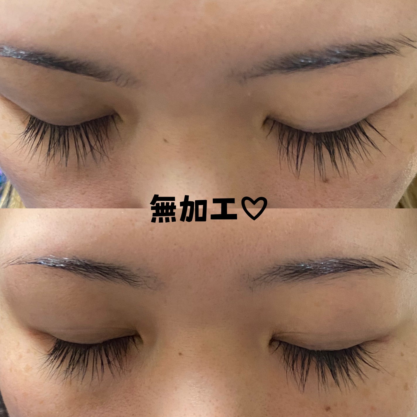 ラッシュアディクト アイラッシュコンディショニングセラム/soaddicted/まつげ美容液を使ったクチコミ(4枚目)