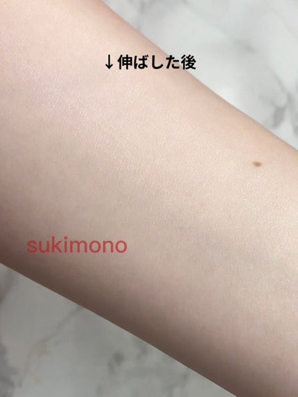 UV エサンシエル コンプリート/CHANEL/化粧下地を使ったクチコミ(10枚目)