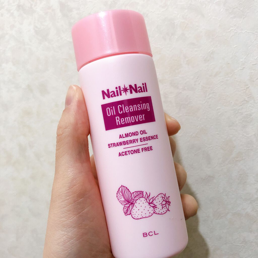 オイルクレンジング リムーバー イチゴの香り/ネイルネイル/除光液を使ったクチコミ（2枚目）
