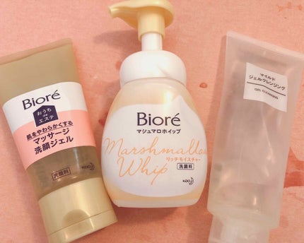 マシュマロホイップ リッチモイスチャー/ビオレ/泡洗顔を使ったクチコミ(1枚目)