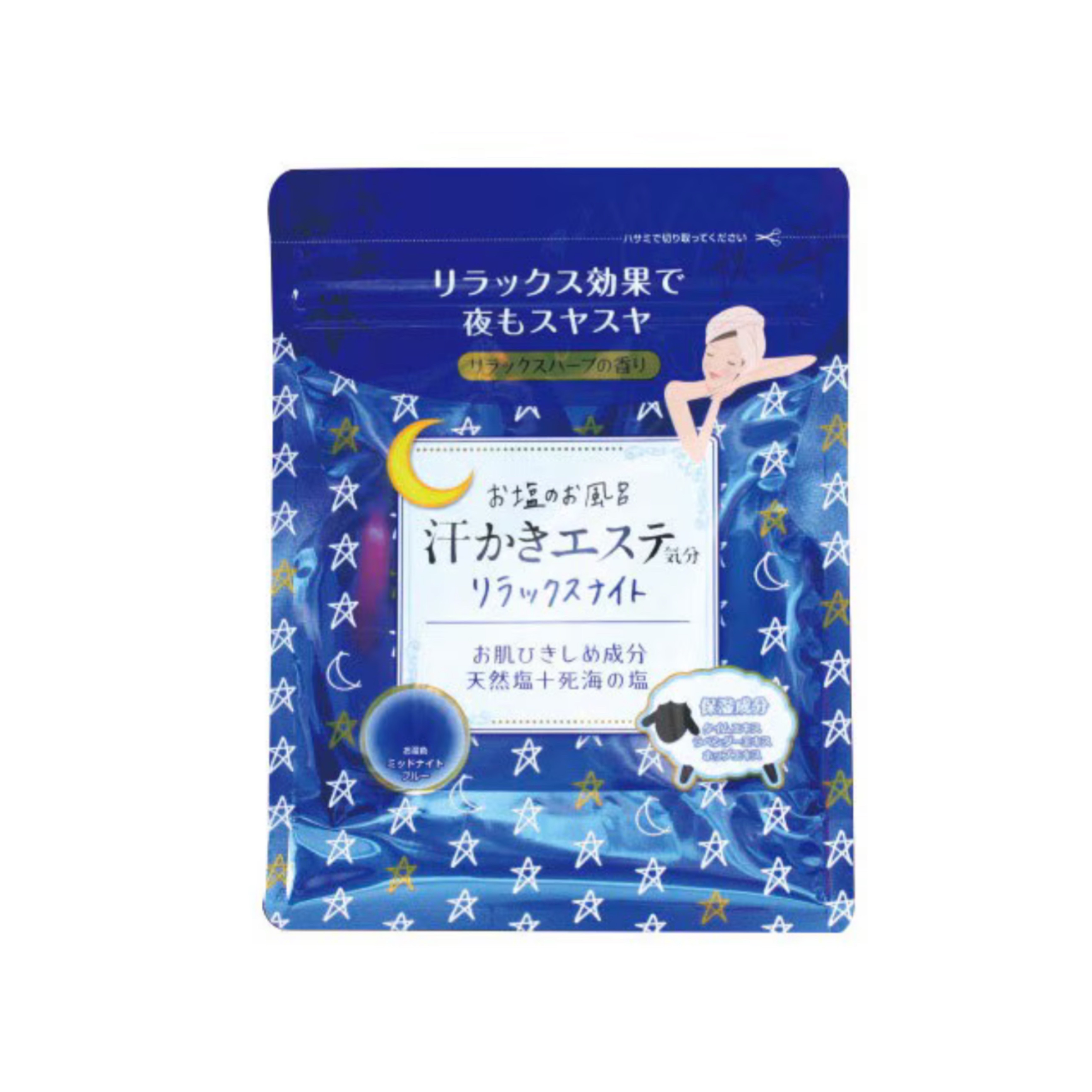 汗かきエステ気分 リラックスナイト/マックス/無機塩系入浴剤を使ったクチコミ（1枚目）