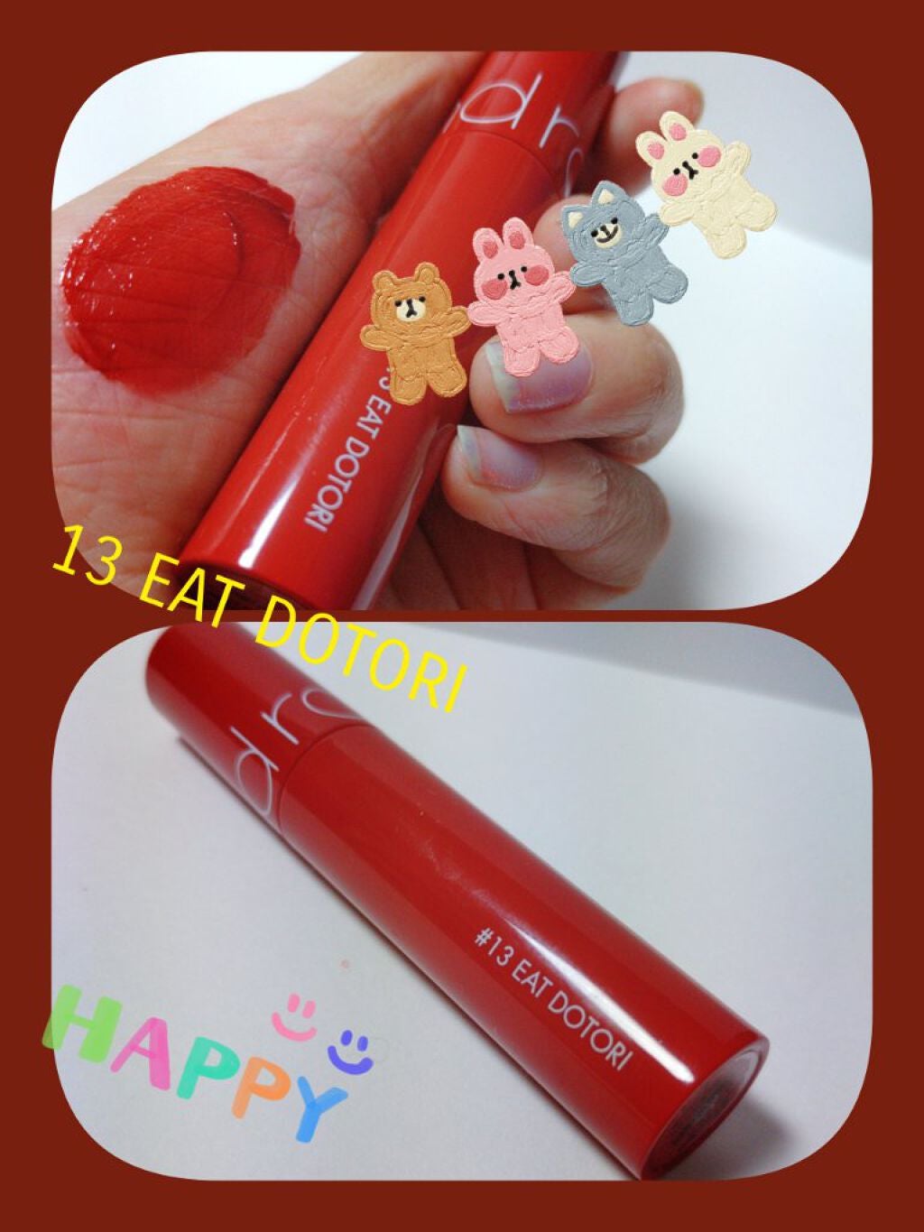 ❄Hikali…❄ on LIPS 「〈第一弾〉ロムアンドのジューシーラスティングティント、グラステ..」(8枚目)