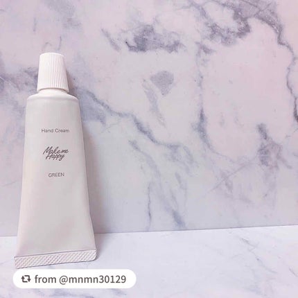 メイクミーハッピー ハンドクリーム WHITE/キャンメイク/ハンドクリームを使ったクチコミ(3枚目)