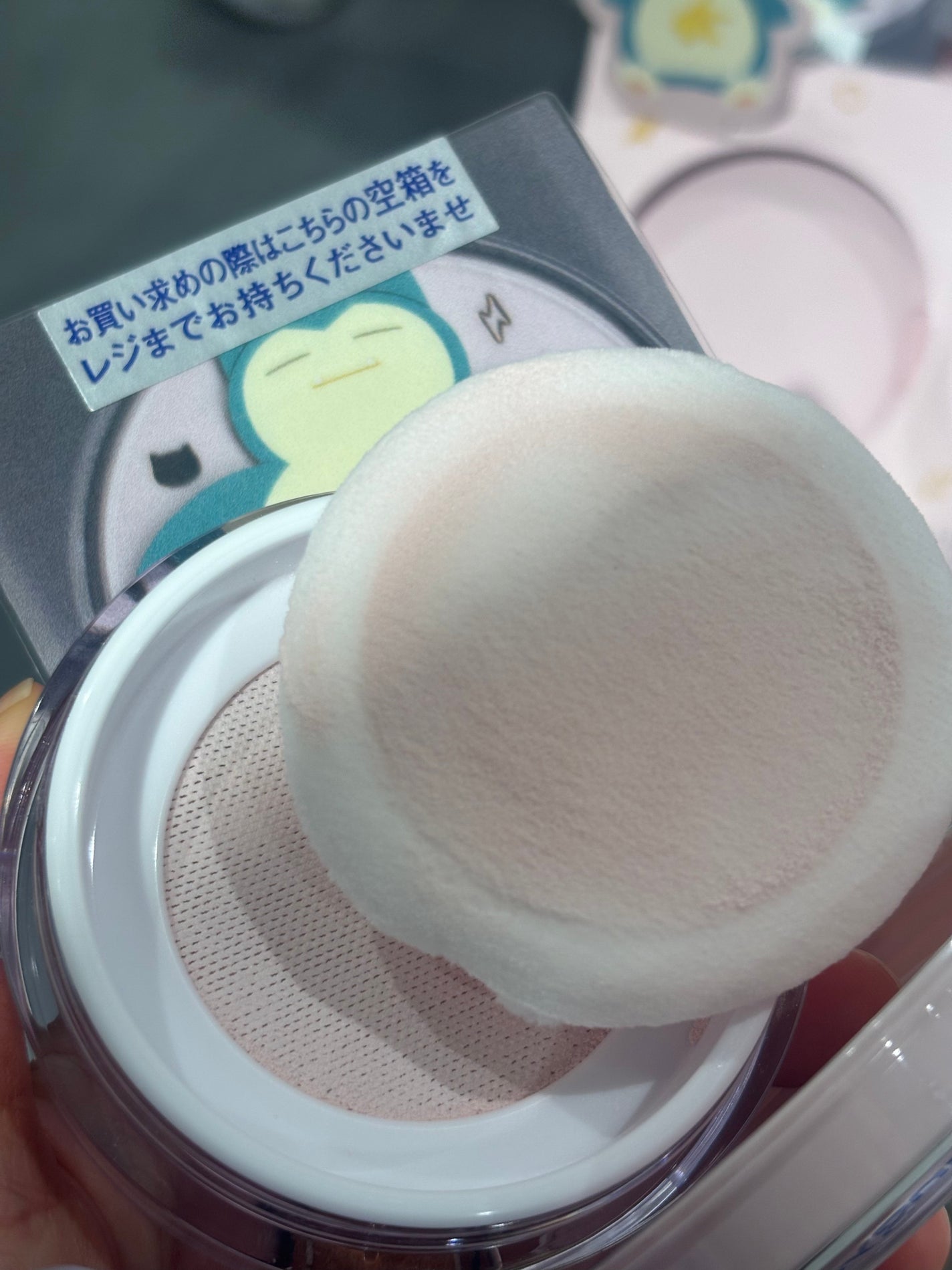 ウォンジョンヨ フィクシングブラーパウダー N/Wonjungyo/ルースパウダーを使ったクチコミ(4枚目)