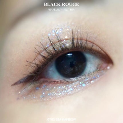 パールブリーアイグリッター/BLACK ROUGE/グリッターを使ったクチコミ(5枚目)