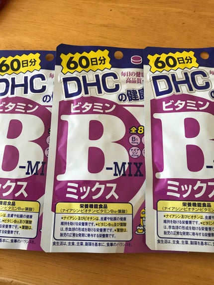 DHC ビタミンBミックス/DHC/美容サプリメントを使ったクチコミ(1枚目)