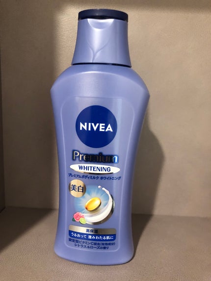 プレミアムボディミルク ホワイトニング【医薬部外品】 /ニベア/ボディミルクを使ったクチコミ(2枚目)