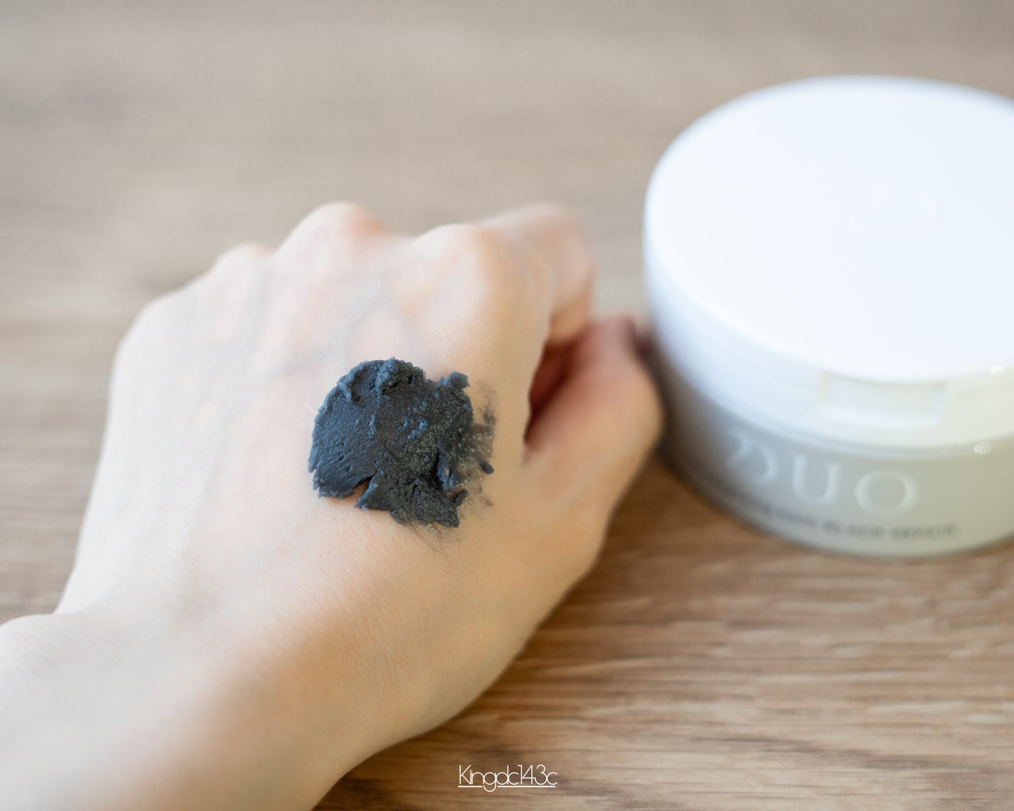 デュオ ザ クレンジングバーム ブラックリペア /DUO/クレンジングバームを使ったクチコミ(5枚目)