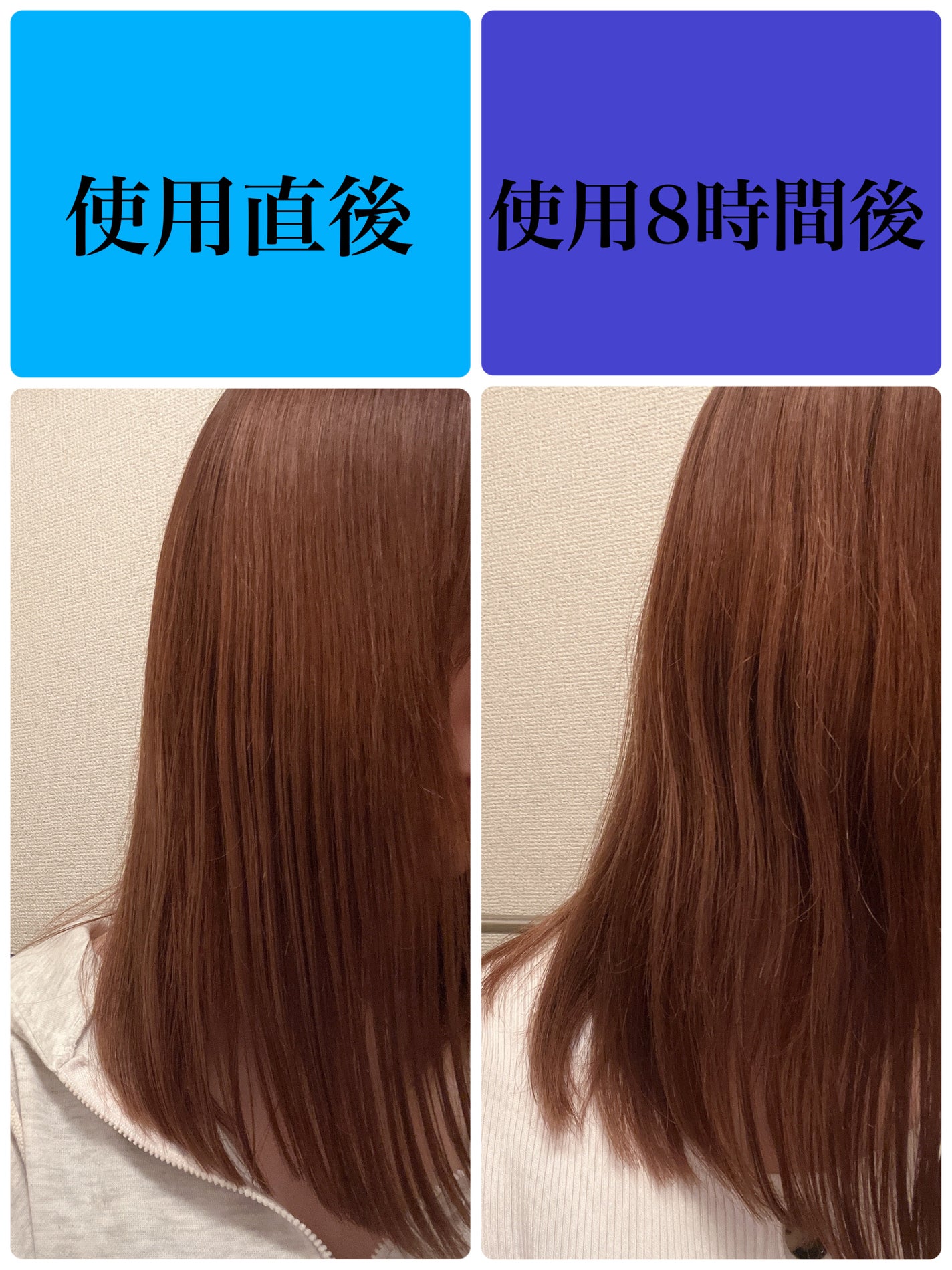 ロックオイル/ReFa/ヘアオイルを使ったクチコミ(3枚目)