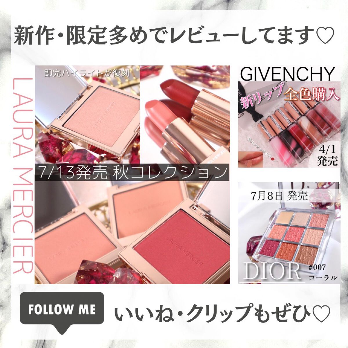 スカルプエッセンス(スパークリングフレグランス)/BENEFIQUE/頭皮ローションを使ったクチコミ(7枚目)