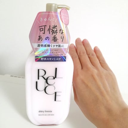 を使ったクチコミ(3枚目)