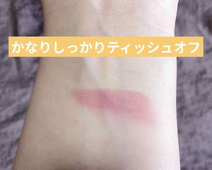 カラーセンセーショナル リップスティック C RD643 ビター レッド/MAYBELLINE NEW YORK/口紅の画像