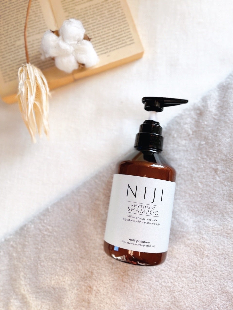 NIJI<ニジ>リズミック シャンプー/トリートメント/NIJI RHYTHMIC/市販シャンプーを使ったクチコミ(2枚目)