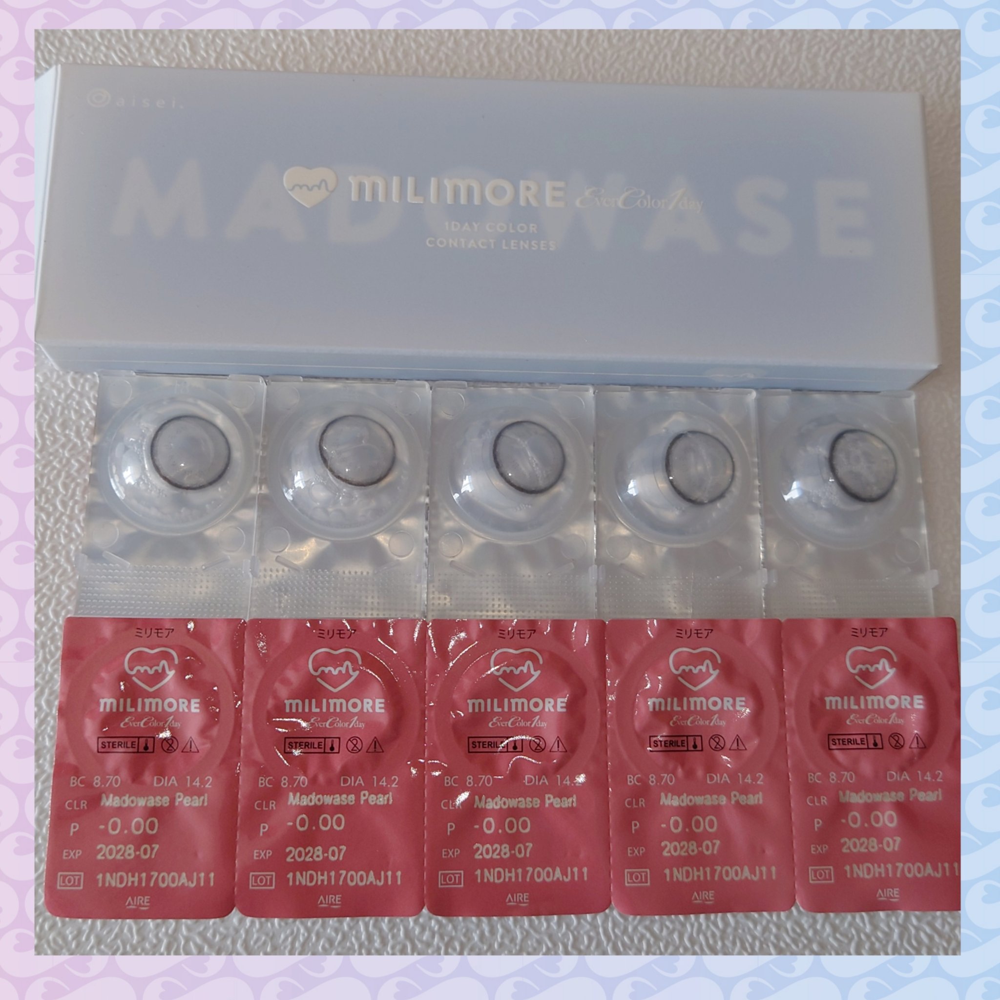 エバーカラーワンデーミリモア まどわせパール/エバーカラー/ワンデー（１DAY）カラコンを使ったクチコミ（1枚目）