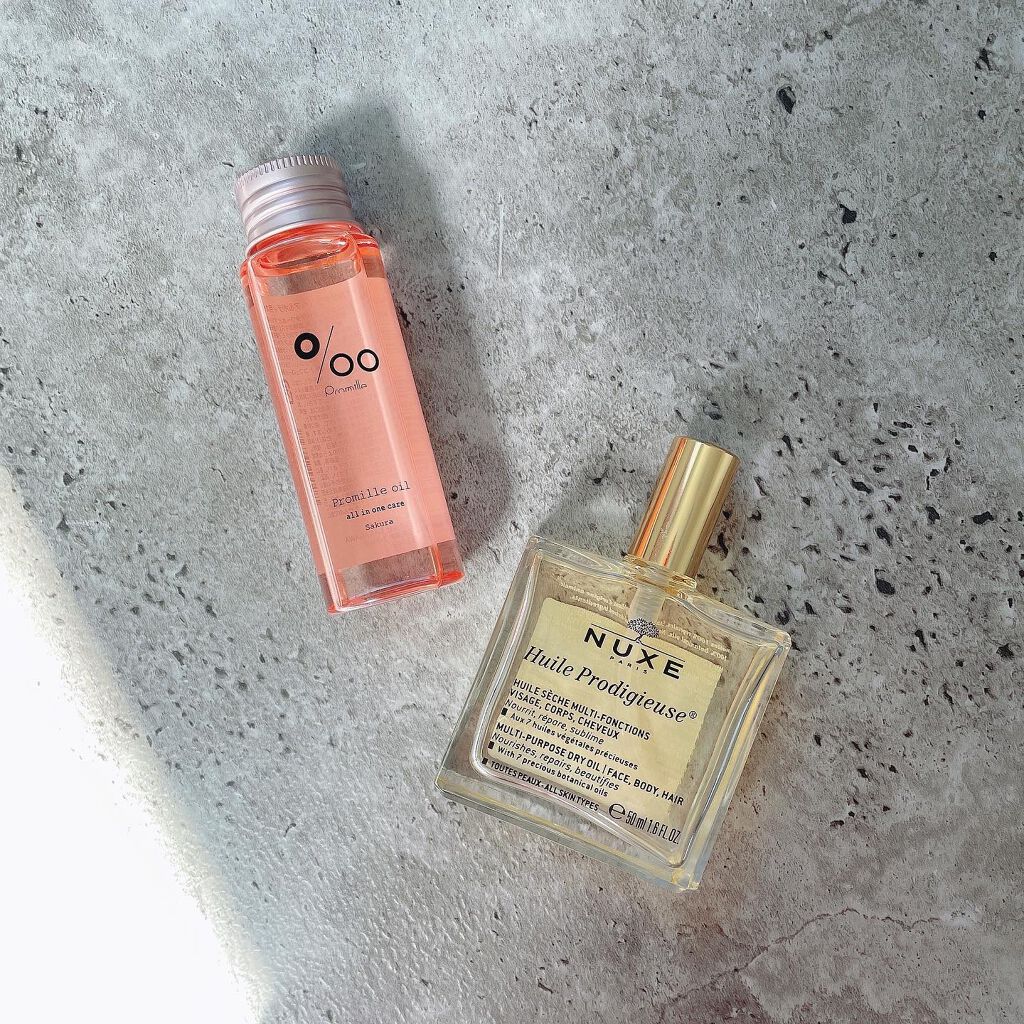 プロディジュー オイル/ニュクス/フェイスオイルを使ったクチコミ（2枚目）