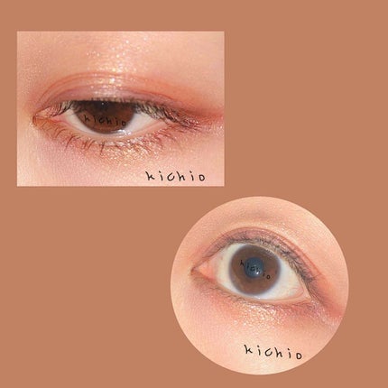 【旧品】パーフェクトスタイリストアイズ/キャンメイク/アイシャドウパレットを使ったクチコミ(1枚目)