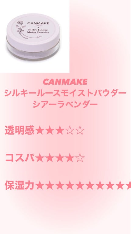 ナチュラル チークN/CEZANNE/パウダーチークを使ったクチコミ(3枚目)