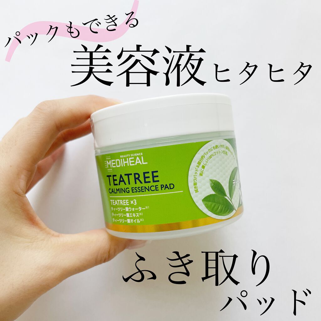 ティーツリーカーミングエッセンスパッド/MEDIHEAL/トナーパッドを使ったクチコミ（1枚目）