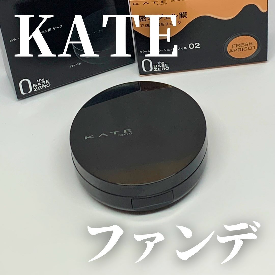ケイト カラー＆カバークッション 02 フレッシュアプリコット(レフィル)/KATE/クッションファンデーションを使ったクチコミ（1枚目）