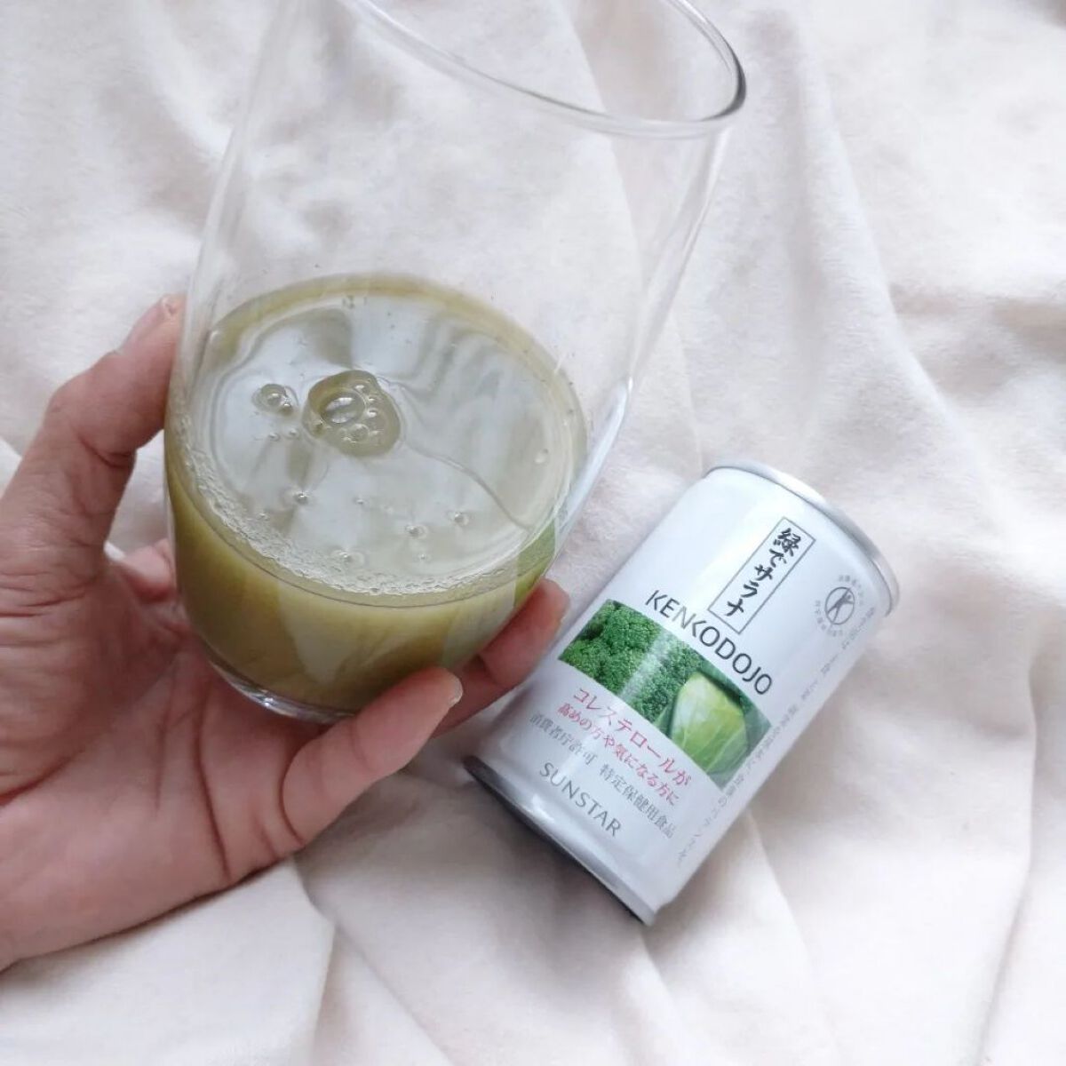 緑でサラナ/サンスター/青汁を使ったクチコミ（3枚目）