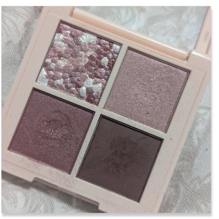 レブロン ダズル アイシャドウ クアッド/REVLON/アイシャドウパレットを使ったクチコミ(3枚目)