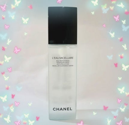 オー ミセラー/CHANEL/クレンジングウォーターを使ったクチコミ(1枚目)