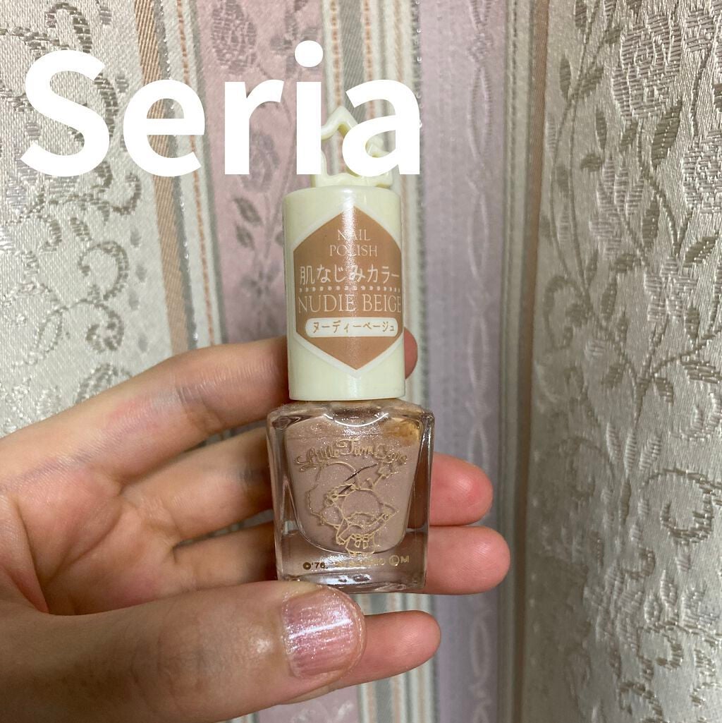 TSネイルポリッシュ/セリア/マニキュアを使ったクチコミ(1枚目)
