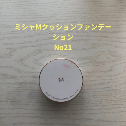 Nozo… on LIPS 「お久しぶりです❤︎投稿遅くなってしまいすみません!今日は私の最..」(2枚目)