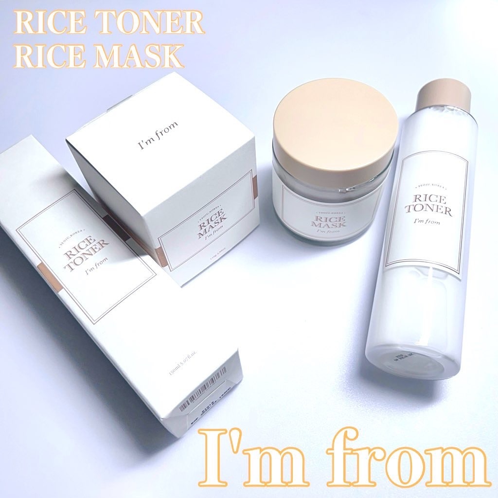 RICE MASK/I'm from/洗い流すパック・マスクを使ったクチコミ（1枚目）