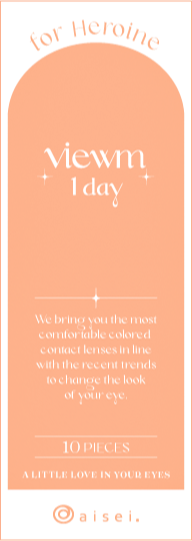 ビュームワンデー 星屑キャンディー