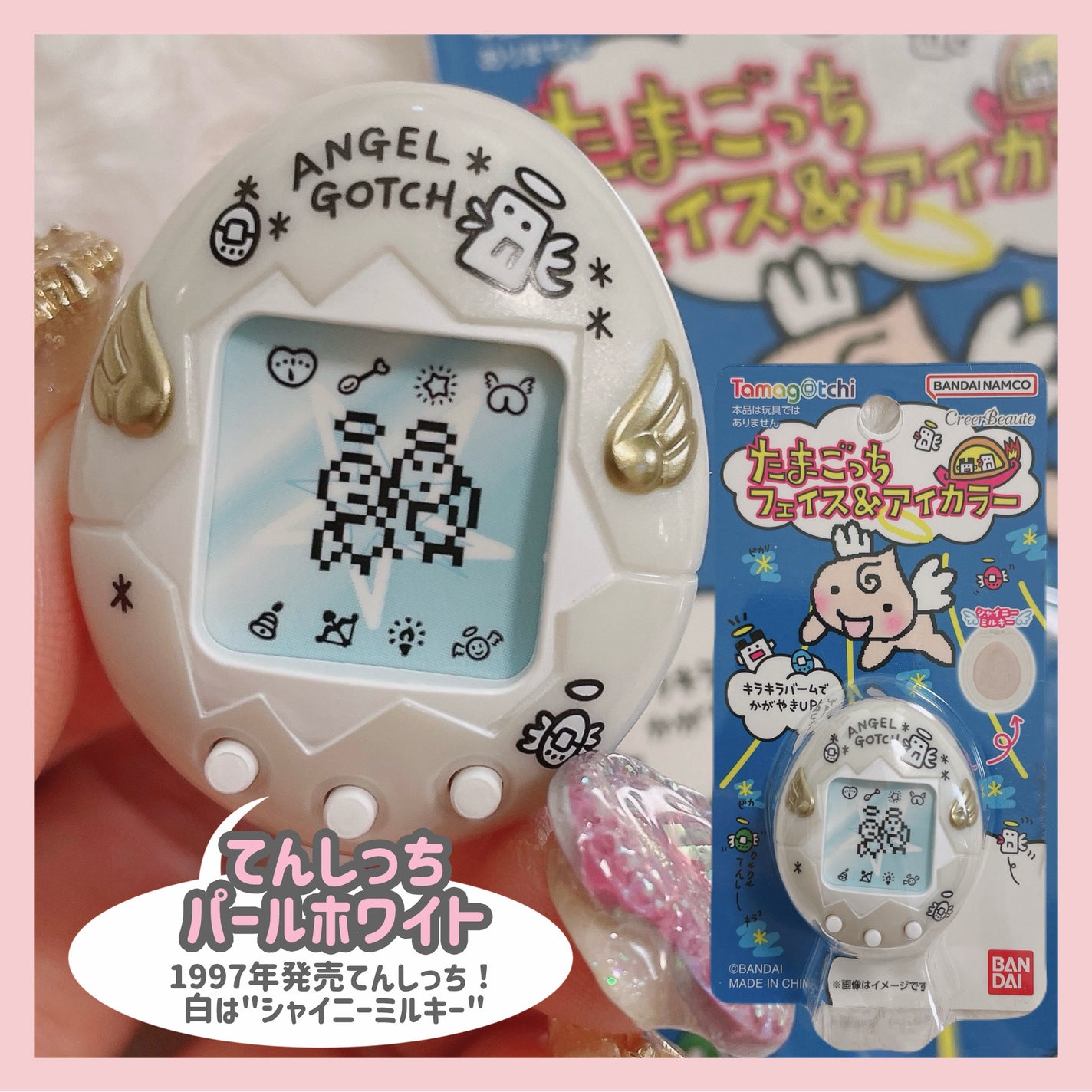 ハローキティ】収納ケース 8点セット まとめ売り 1997年 顔花 ハローキティ】収納ケース 8点セット まとめ売り 1997年 顔花