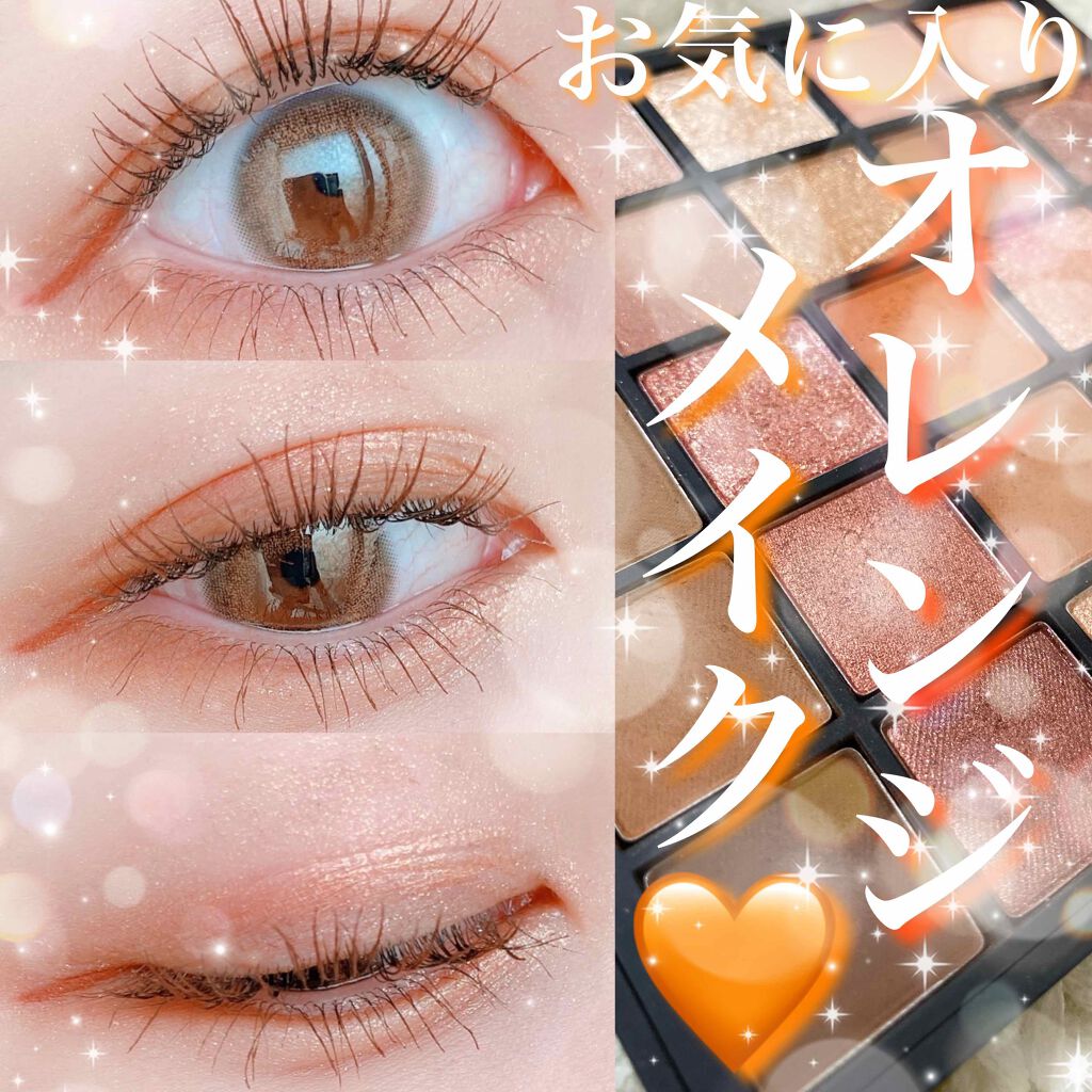 3CE PRO MULTI EYE COLOR PALETTE #MUSEDAY/3CE/アイシャドウパレットを使ったクチコミ（1枚目）