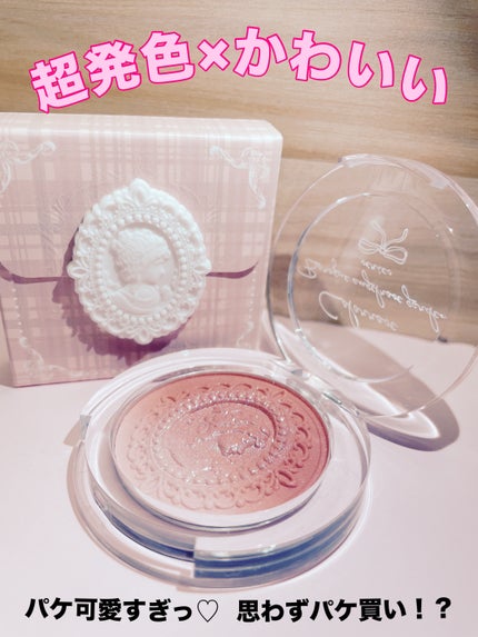 を使ったクチコミ(1枚目)