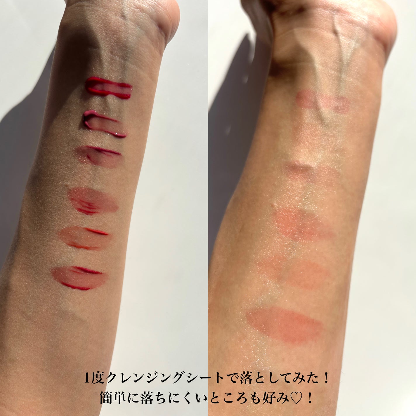 アンシーンバルーンティント/Oddtype/リップティントを使ったクチコミ(5枚目)