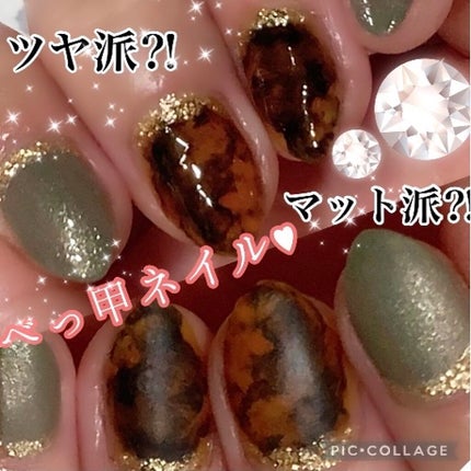 TM浮世絵ネイル/キャンドゥ/マニキュアを使ったクチコミ(1枚目)