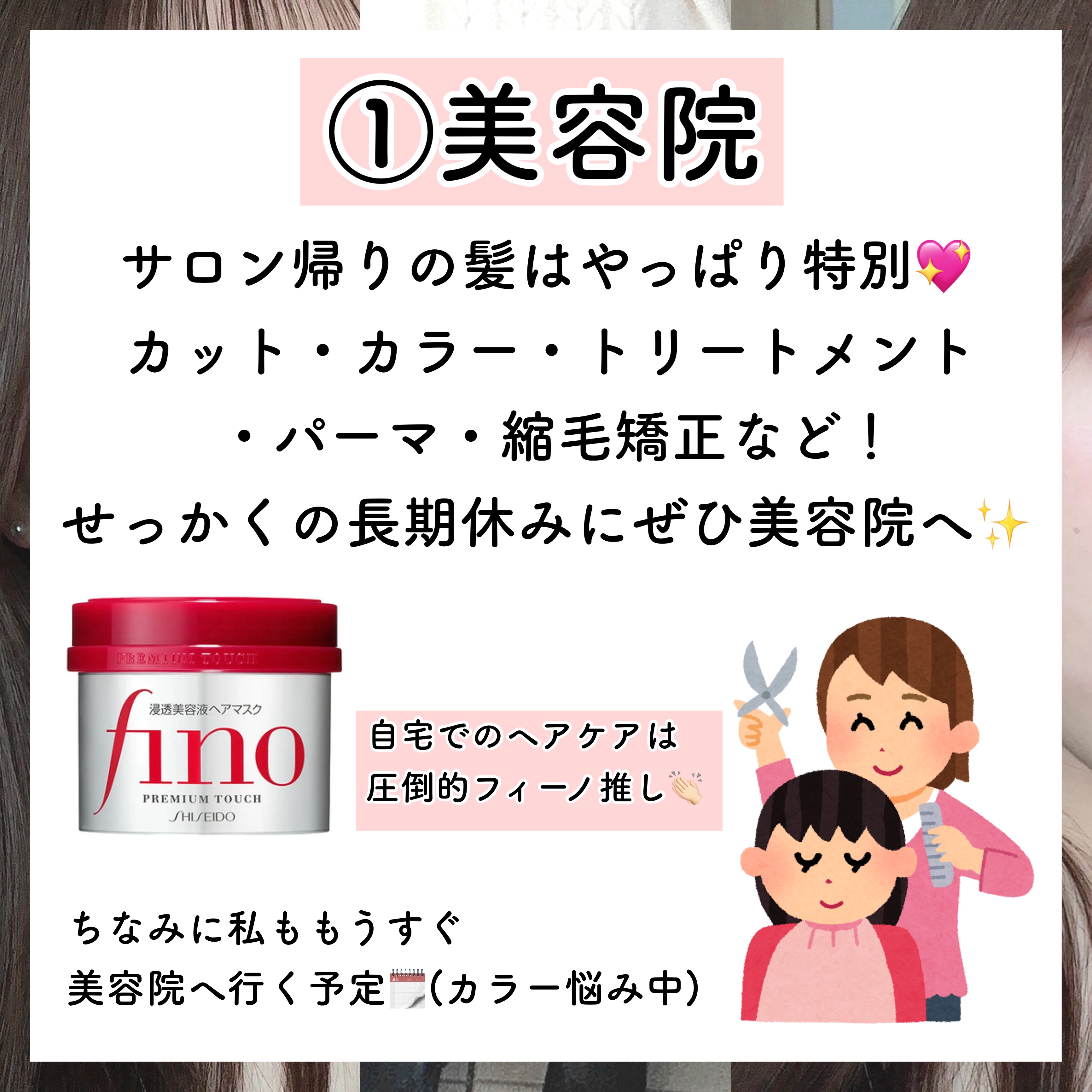 ハトムギ保湿ジェル(ナチュリエ スキンコンディショニングジェル)/ナチュリエ/美容液を使ったクチコミ（2枚目）