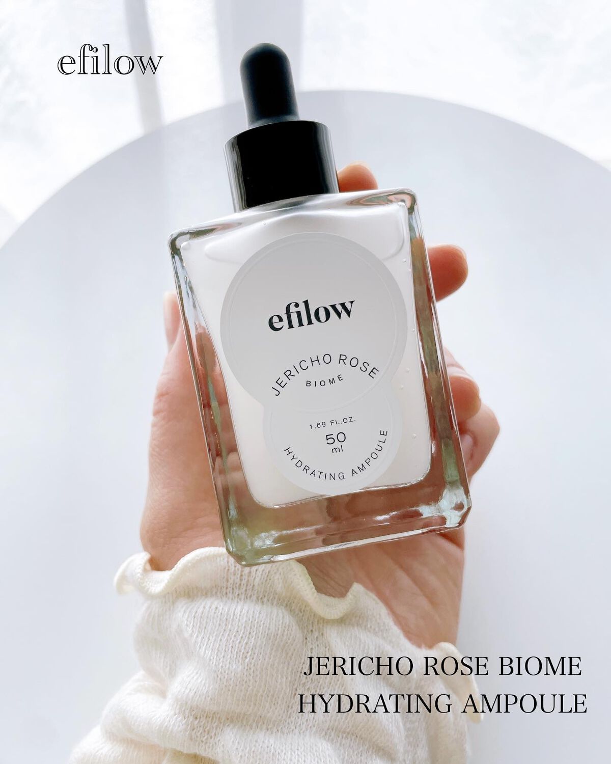 水分ケア 復活草バイオームアンプル/efilow/美容液を使ったクチコミ（1枚目）