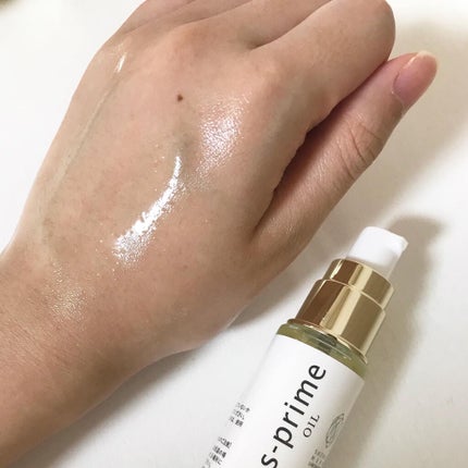 エスプライム美容オイル/鈴木ハーブ研究所/フェイスオイルを使ったクチコミ(4枚目)