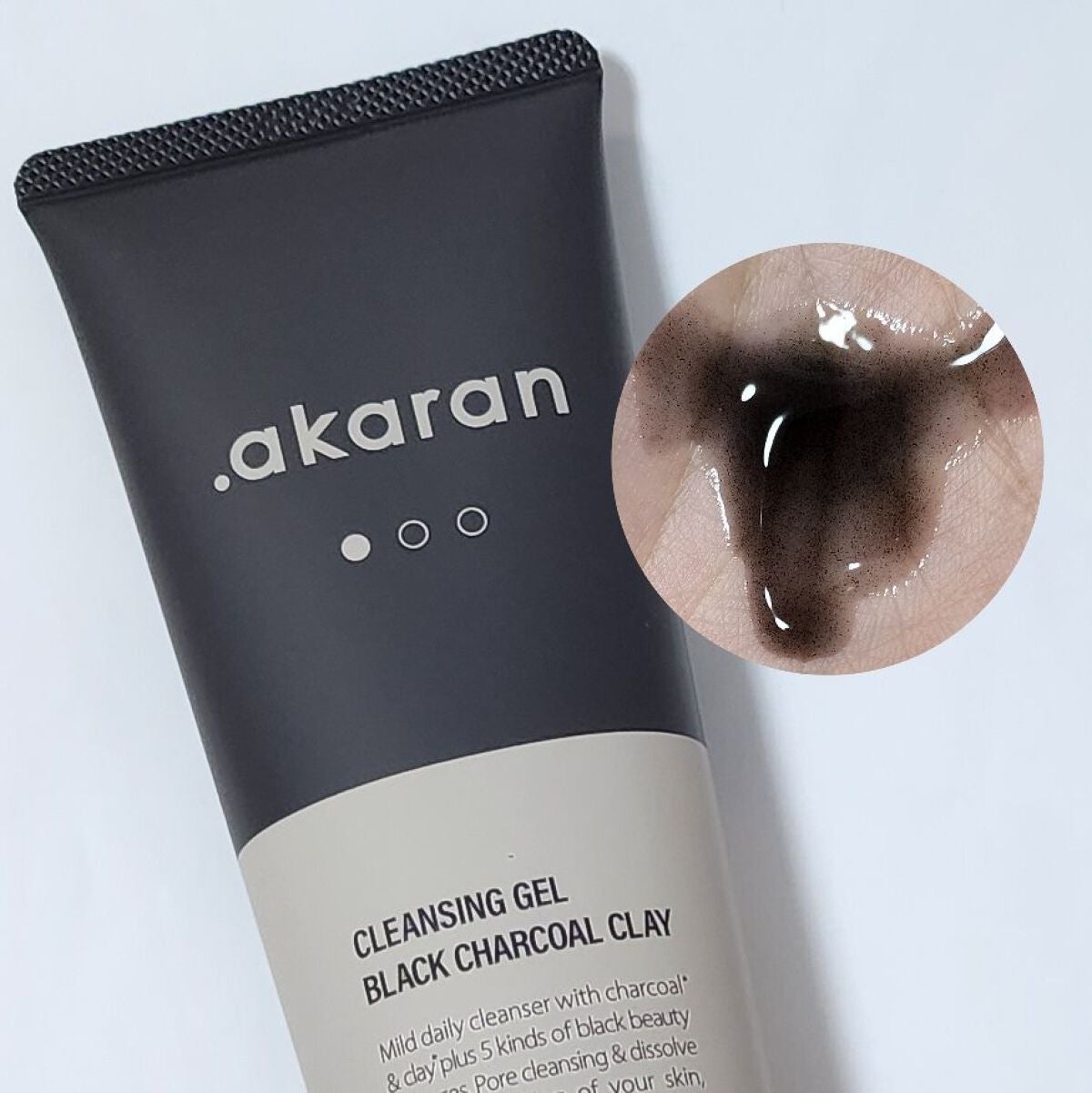 ブラックジェルクレンジング/.akaran/クレンジングジェルを使ったクチコミ(3枚目)