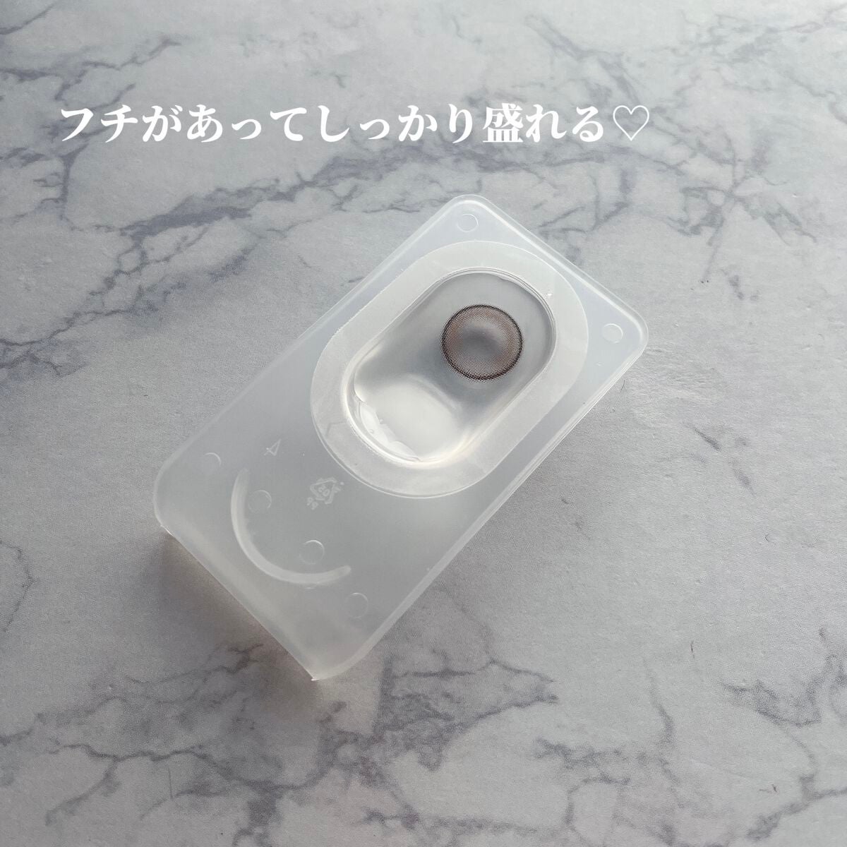 chuuLENS Milk&Tea 1day/chuu LENS/ワンデー(1DAY)カラコンを使ったクチコミ(3枚目)