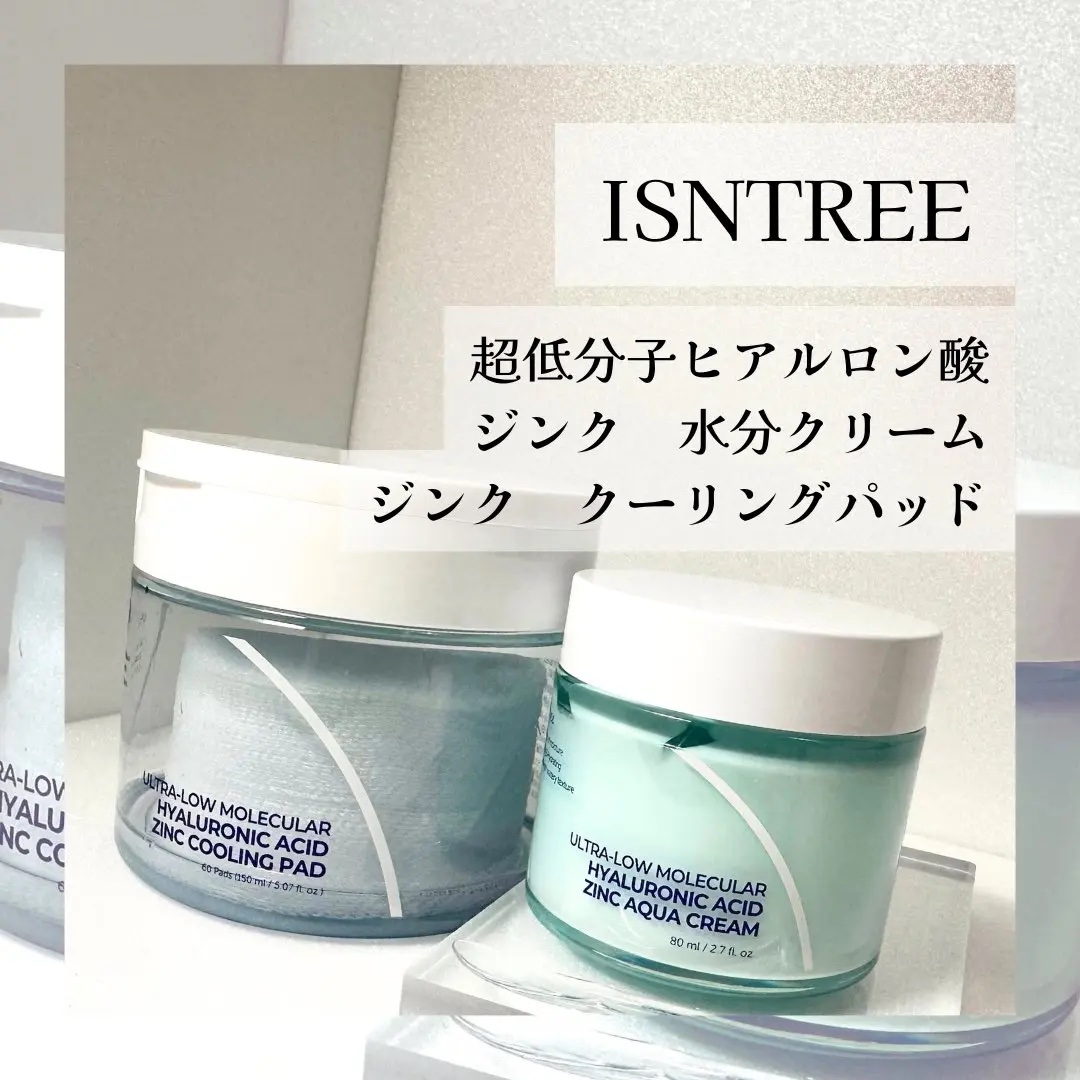 超低分子ヒアルロン酸ジンククーリングパッド/Isntree/トナーパッドを使ったクチコミ（1枚目）