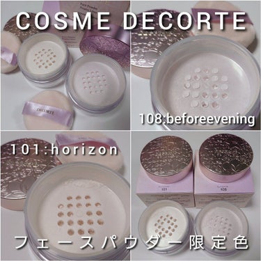 フェイスパウダー/DECORTÉ/ルースパウダーを使ったクチコミ（2枚目）