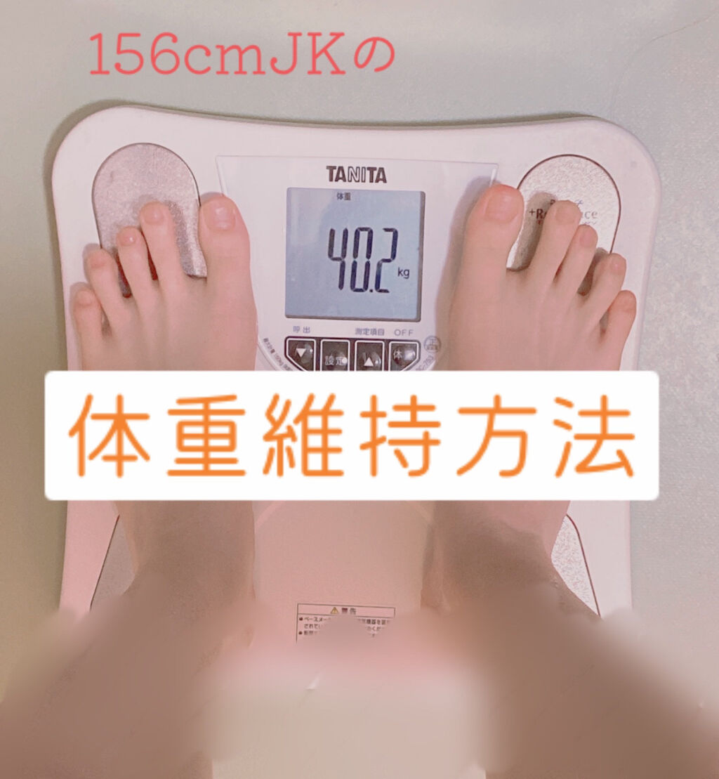 調製豆乳/キッコーマン飲料/豆乳飲料を使ったクチコミ（1枚目）