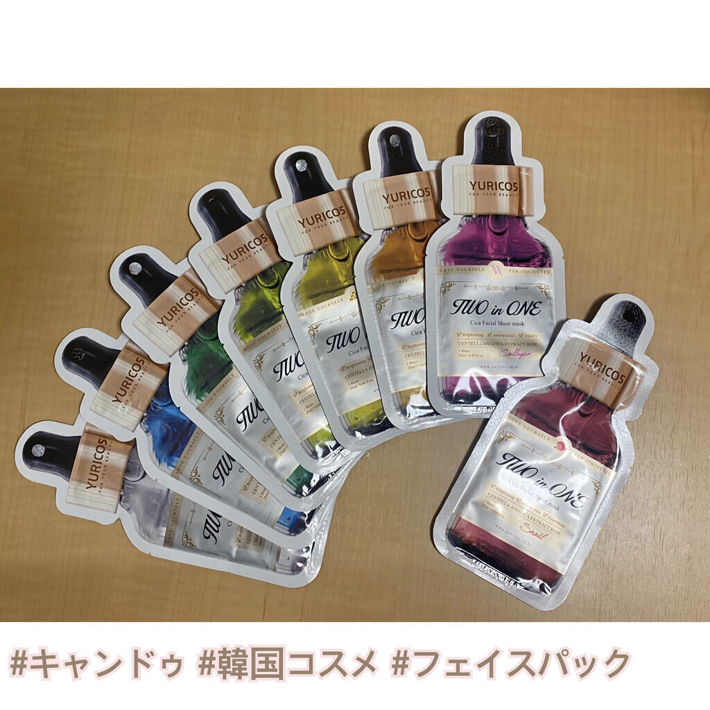 ユリコス 2in1 シカ フェイシャル シートマスク/YURICO5/シートマスク・パックを使ったクチコミ（1枚目）