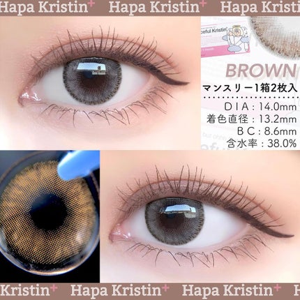 Peaceful Kristen/Hapa kristin/カラーコンタクトレンズを使ったクチコミ(4枚目)